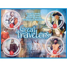 Великие люди Великие путешественники